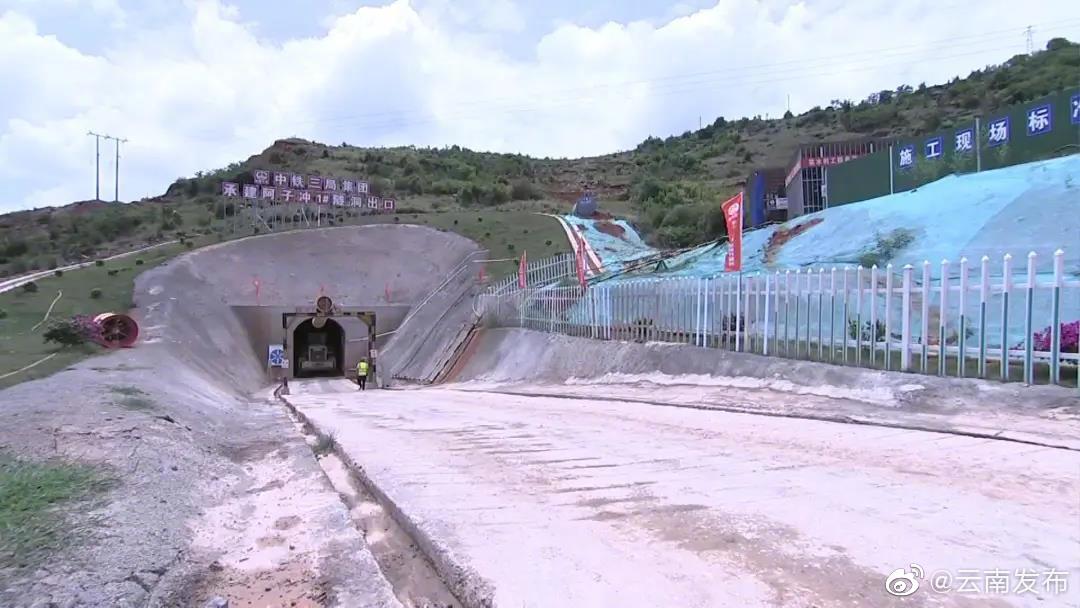 滇中引水工程又一个隧洞顺利贯通