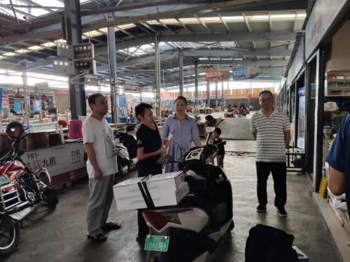 东川区人民政府