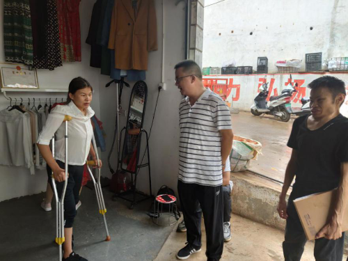 东川区人民政府