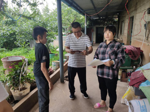 东川区人民政府