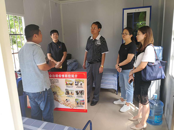 红河哈尼族彝族自治州人民政府网站