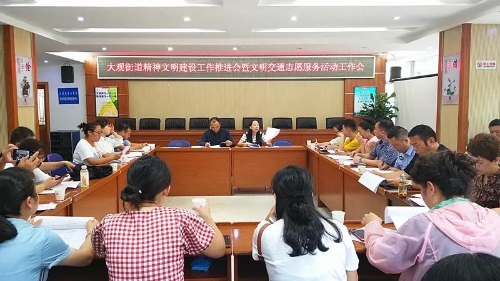 五华区人民政府