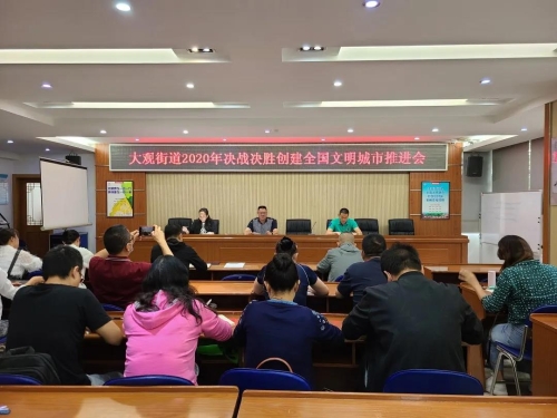 五华区人民政府