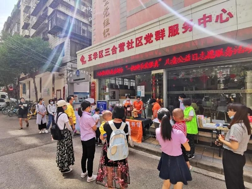 五华区人民政府