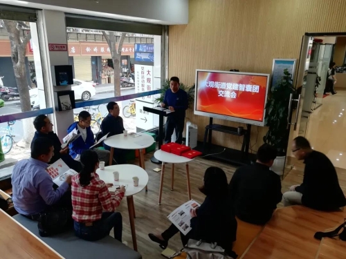 五华区人民政府