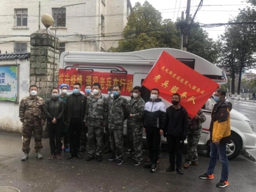 五华区人民政府