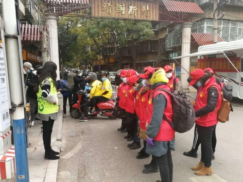 五华区人民政府