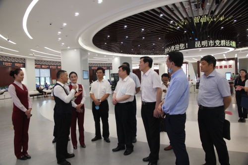 国务院副秘书长陆俊华,国务院办公厅电子政务办主任卢向东等领导一行7