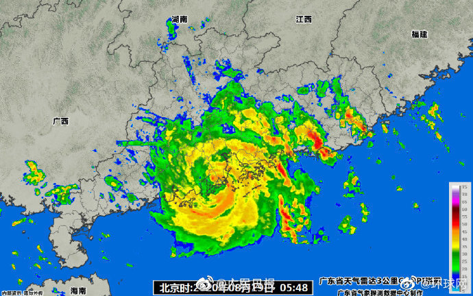 @ 广东小伙伴！#台风海高斯已登陆#