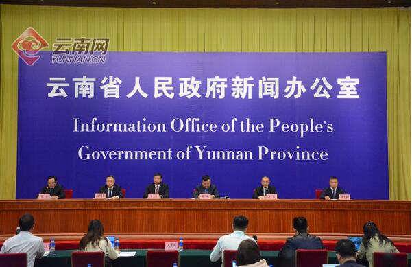 西双版纳州文化和旅游局