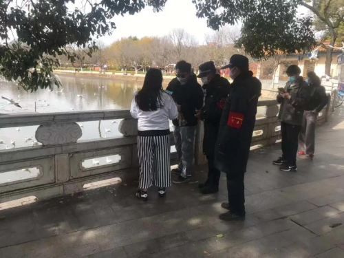 五华区人民政府