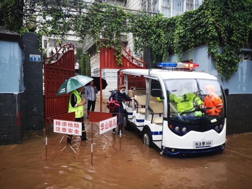 五华区人民政府