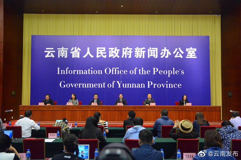 最高补助1000万！云南省科技厅支持滇中新区建设重大创新平台