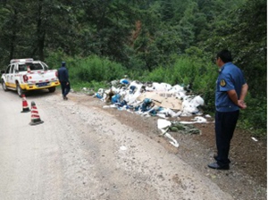 嵩明县人民政府