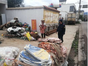 嵩明县人民政府