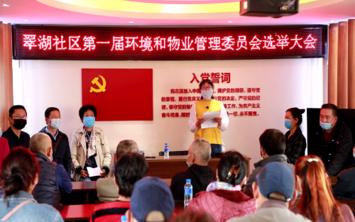 五华区人民政府