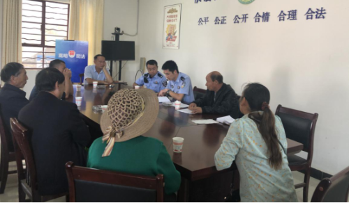 熊孩调皮烧房屋  人民调解化纠纷