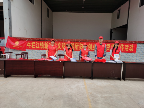 嵩明县人民政府