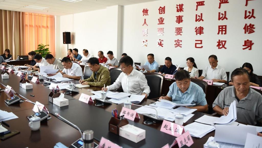 文山壮族自治州人民政府