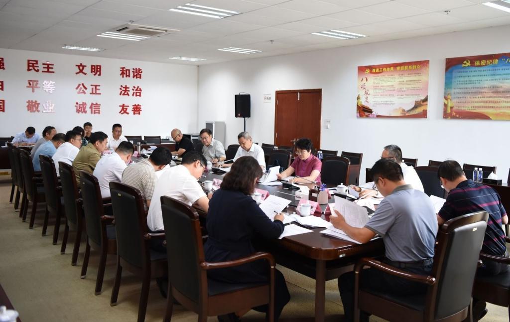 文山壮族自治州人民政府