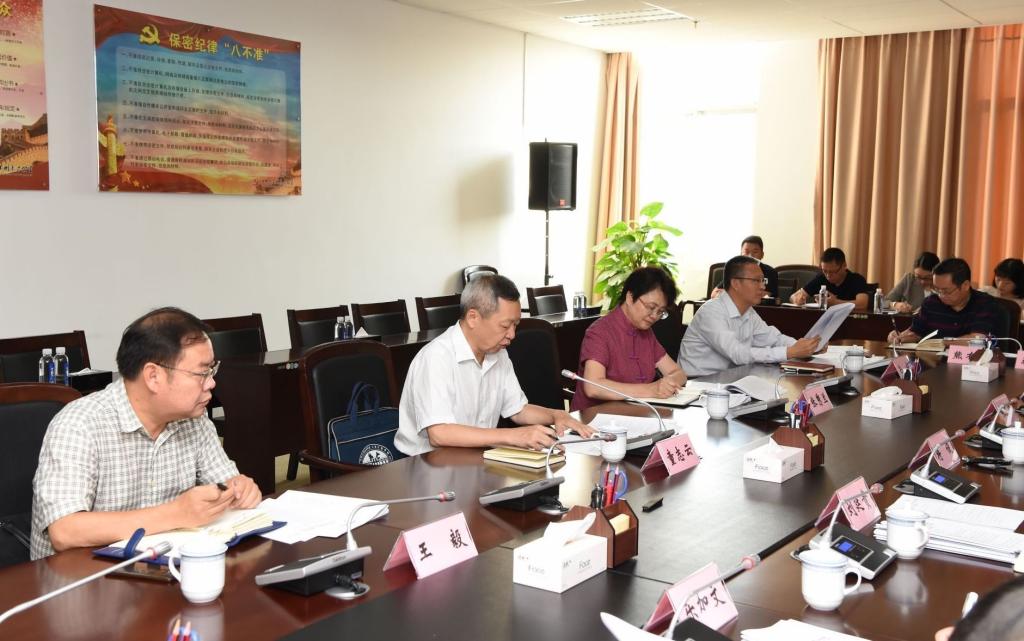 文山壮族自治州人民政府