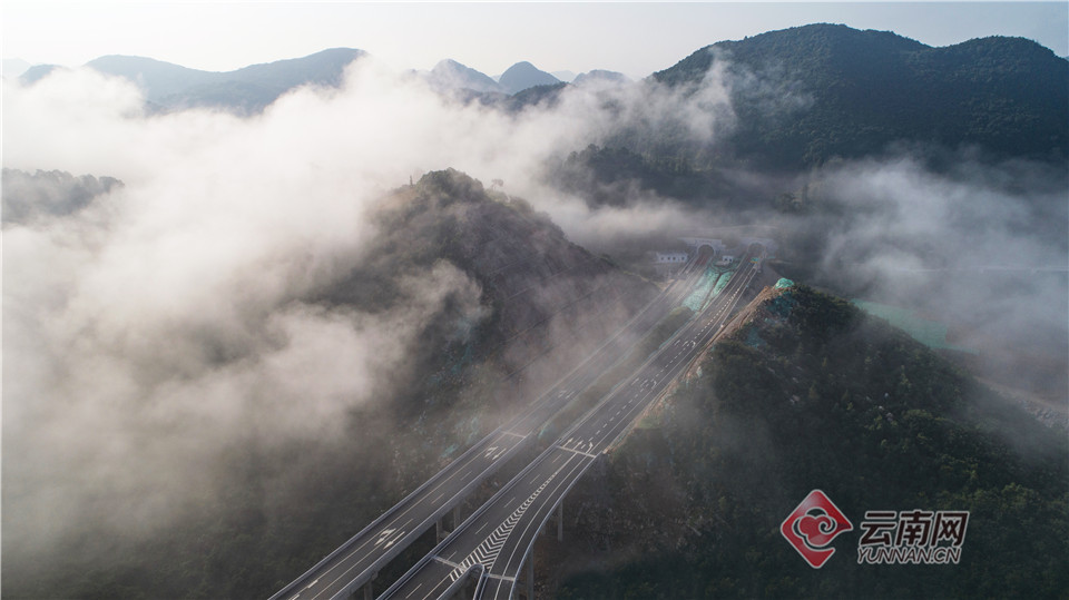 文山壮族自治州人民政府