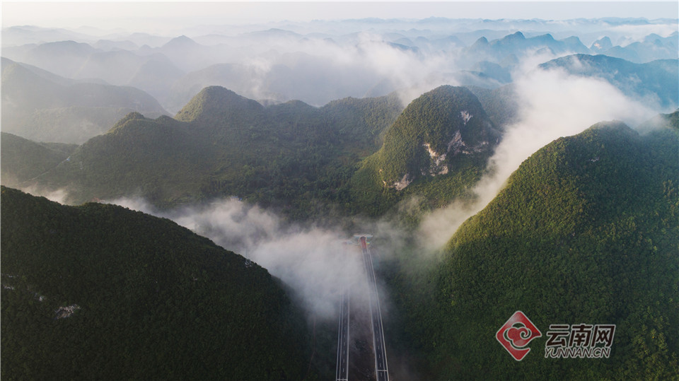 文山壮族自治州人民政府