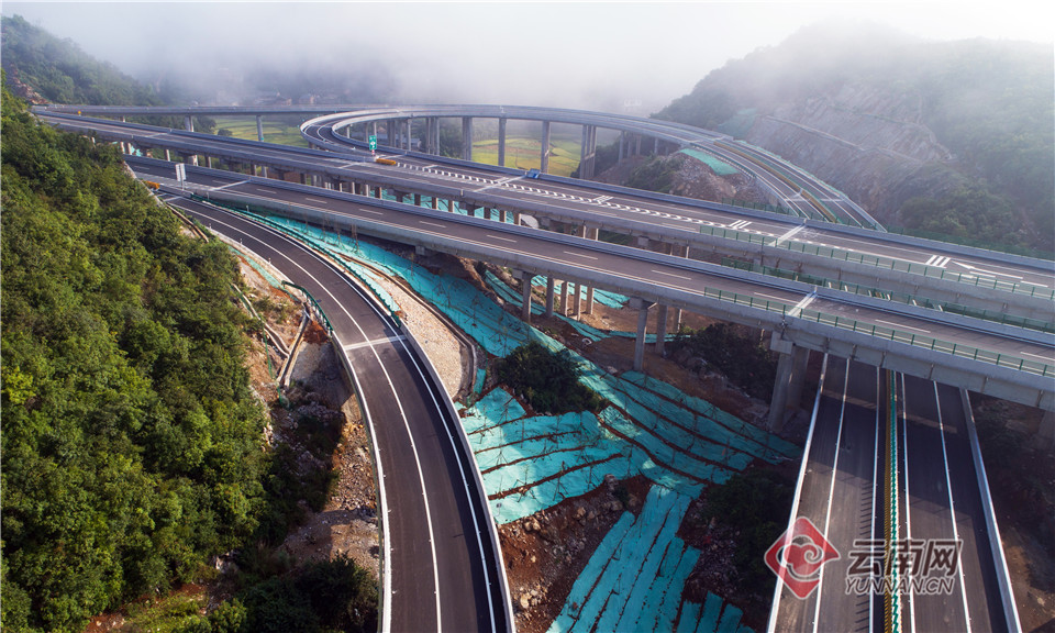 文山壮族自治州人民政府