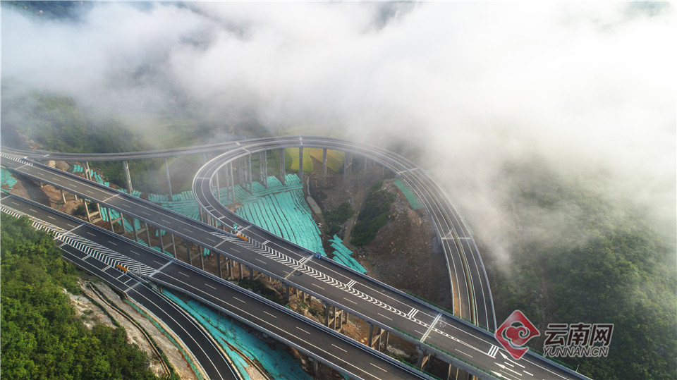 文山壮族自治州人民政府