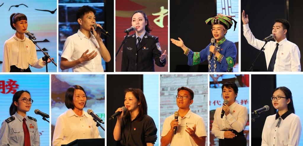 文山壮族自治州人民政府