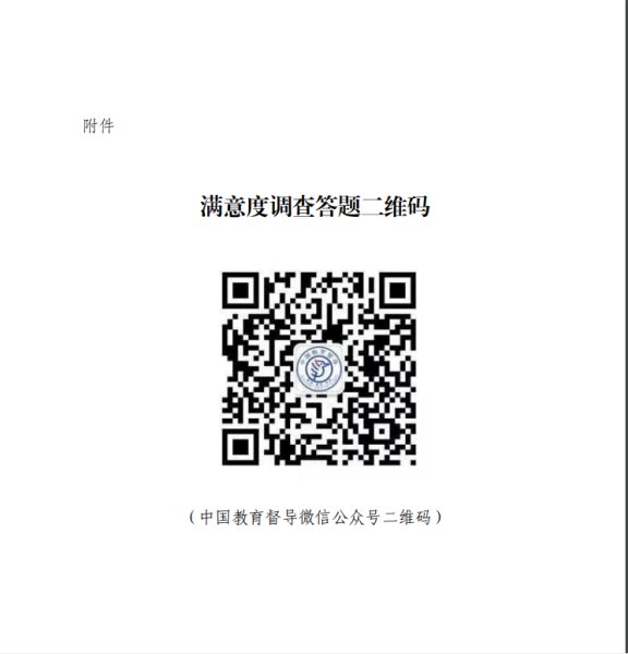 德宏傣族景颇族自治州人民政府网站