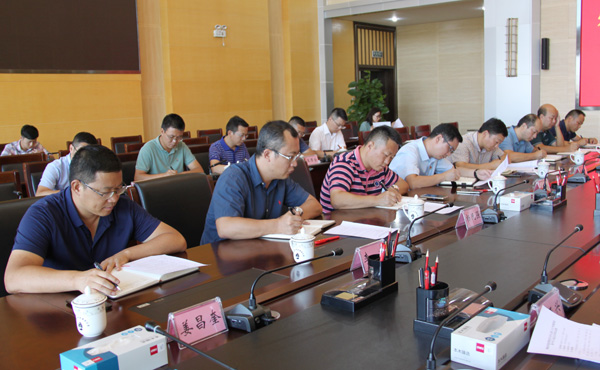 文山壮族自治州人民政府