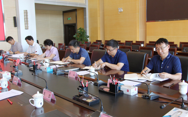 文山壮族自治州人民政府