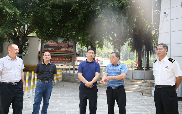 文山壮族自治州人民政府