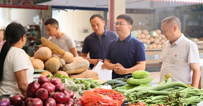 文山壮族自治州人民政府