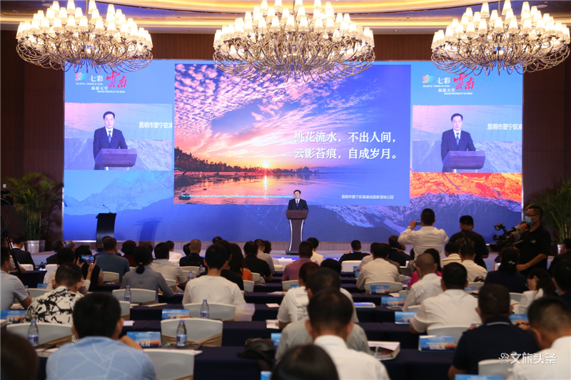 西双版纳州文化和旅游局