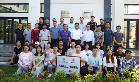 西双版纳州文化和旅游局