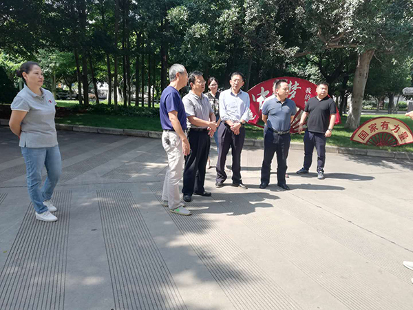 红河哈尼族彝族自治州人民政府网站