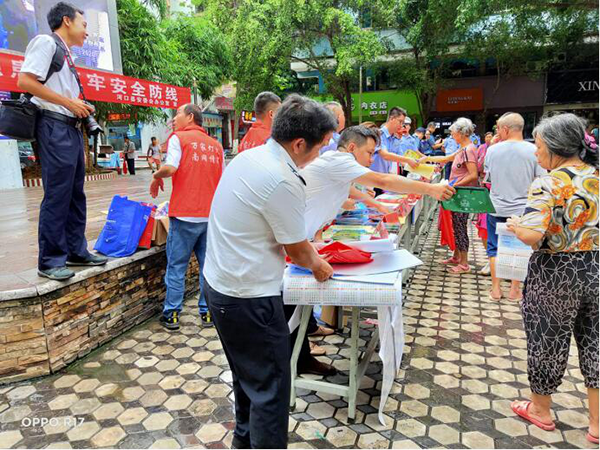 红河哈尼族彝族自治州人民政府网站