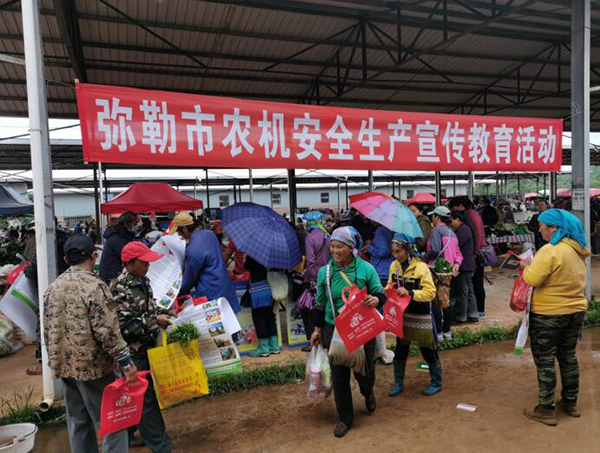 红河哈尼族彝族自治州人民政府网站