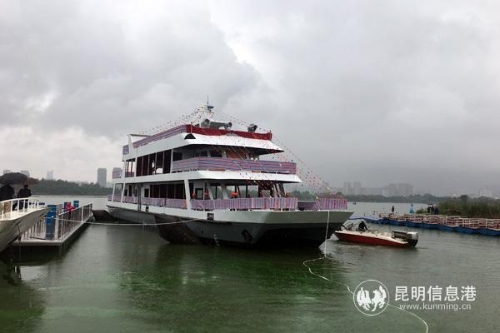 西山区人民政府