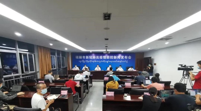 全城买菜、超市搬空?特殊事由需进出怎么办?别瞎猜,看瑞丽市最新回应