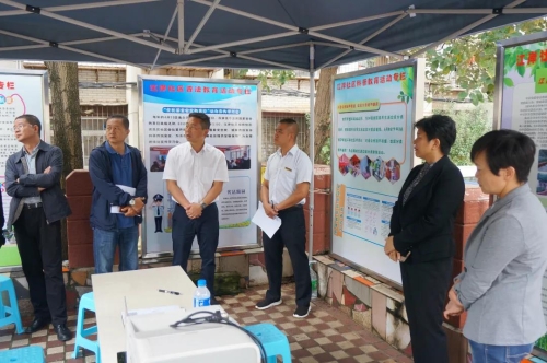 五华区人民政府