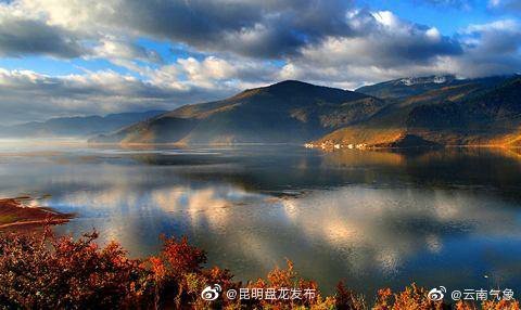 云南省未来24小时天气预报