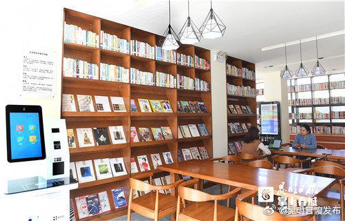 昆明市图书馆“城市书房”免费开放 市民今后可“夜品书香”