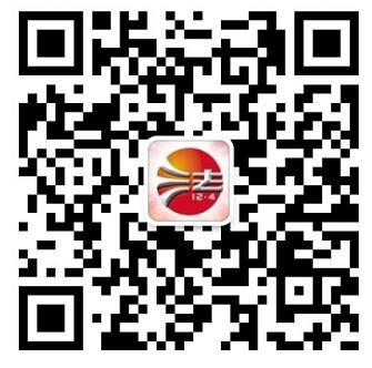 玉溪市人民政府