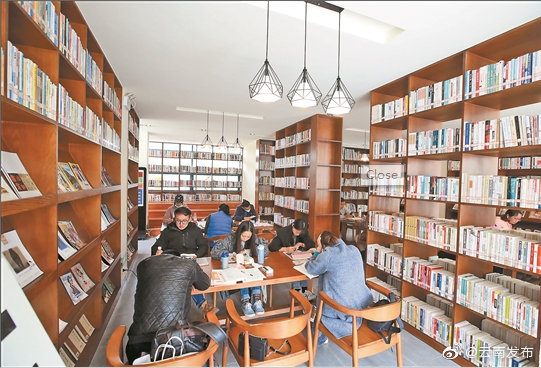 昆明市图书馆城市书房正式对外开放啦！