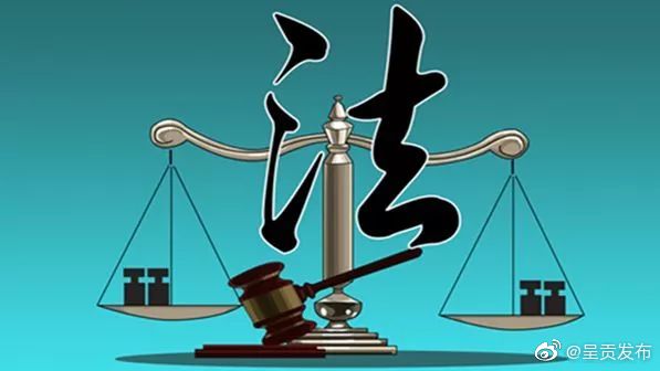 未成年人犯罪的根源与法律预防