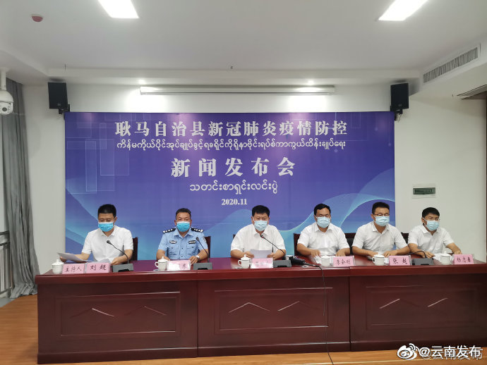 孟定对居家隔离的人员，允许1名家庭成员外出采购物资