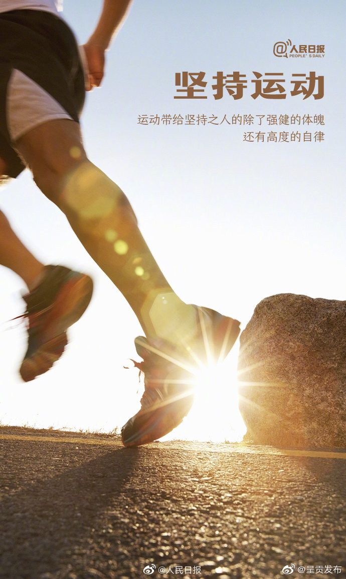 时间很贵，别在不值得的人和事上浪费